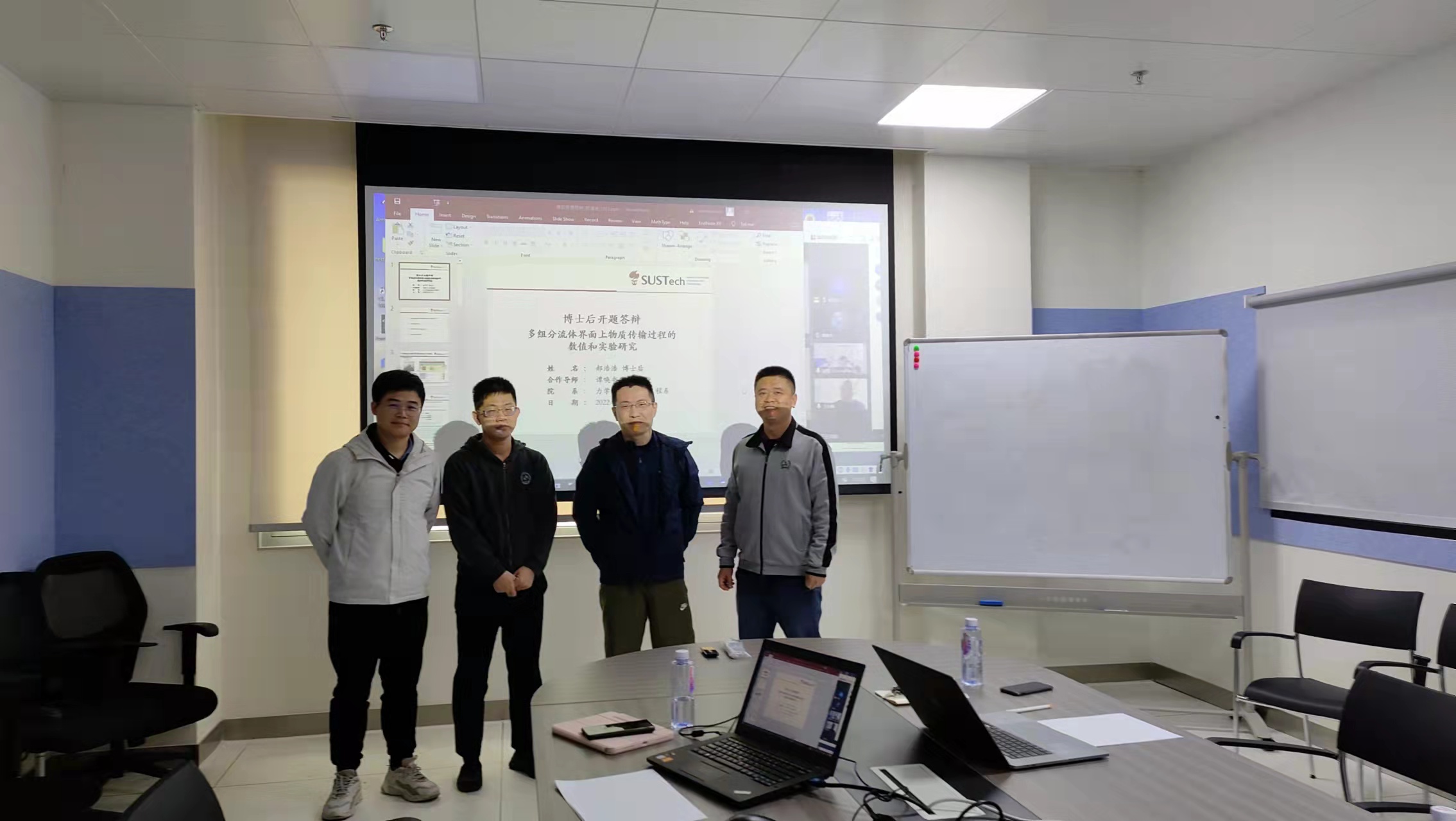 1672797359395233.jpg 微信图片_20230104095009.jpg